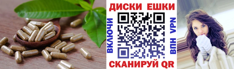 Ecstasy Cube  магазин продажи   Владивосток 