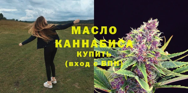 ешки Армянск