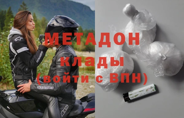 ешки Армянск