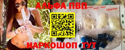 МДМА Аша