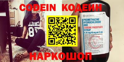 кокаин Баксан