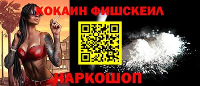 спиды Ачхой-Мартан