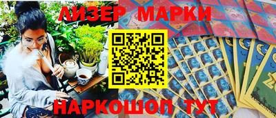 МДМА Аша