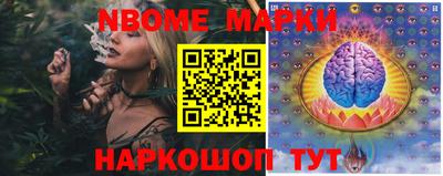спиды Ачхой-Мартан