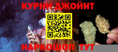 кокаин Баксан