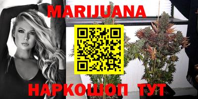 МДМА Аша