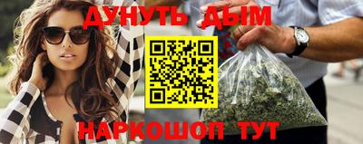 кокаин Баксан