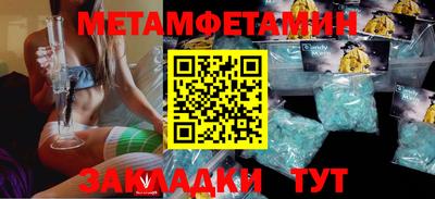 МДМА Аша