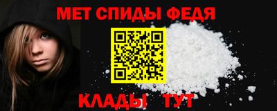 МДМА Аша