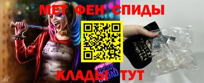 МДМА Аша