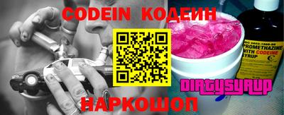 кокаин Баксан