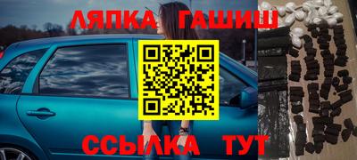 кокаин Баксан