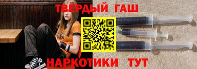 МДМА Аша