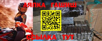 МДМА Аша