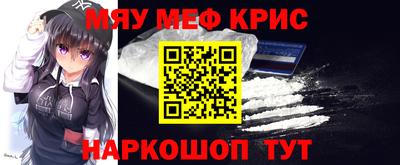 кокаин Баксан