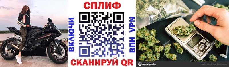 хочу   Владивосток  Канабис OG Kush 